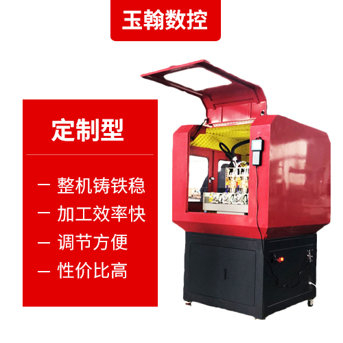 YH20-12 X 4R 四軸四聯(lián)大型立體雕刻機(jī) 