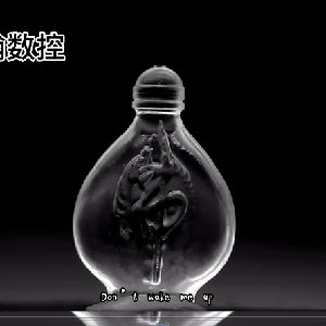 材料：水晶 雕刻時(shí)長(zhǎng)：3.5小時(shí) 機(jī)型：7代圓雕機(jī) 工藝：四軸旋轉(zhuǎn)圓雕工藝 
